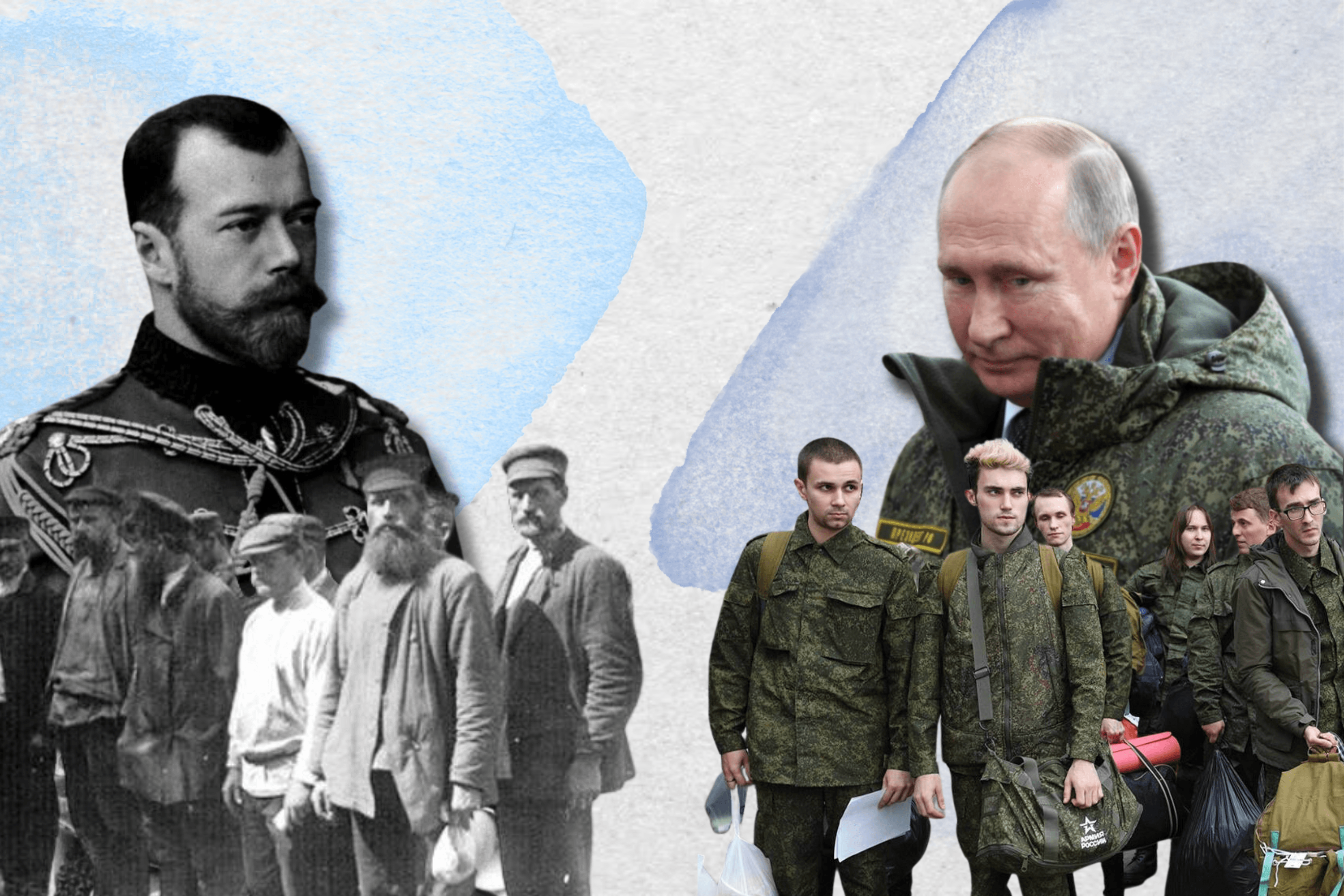 От дезертирства к революции. Уроки мобилизации 1914 года