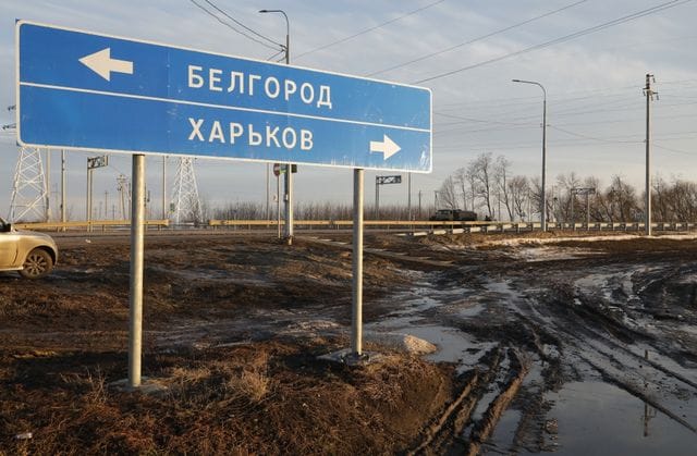 В Белгородскую область со стороны Украины зашла ДРГ, идет стрелковый бой — губернатор региона